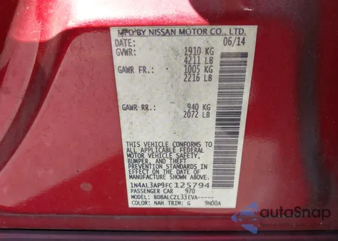 2015 Nissan Altima 2.5/2.5 S/2.5 Sl/2.5 Sv из США, поврежденный, VIN 1N4AL3AP9FC125794